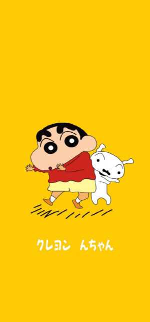 Shinchan Wallpaper