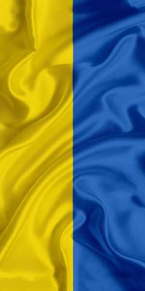 Ukraine Wallpaper