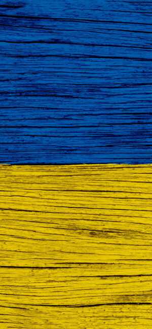 Ukraine Wallpaper