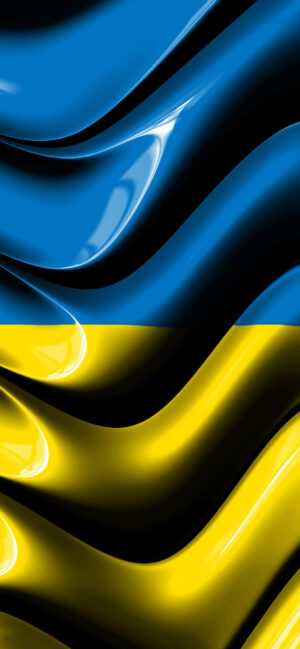 Ukraine Wallpaper