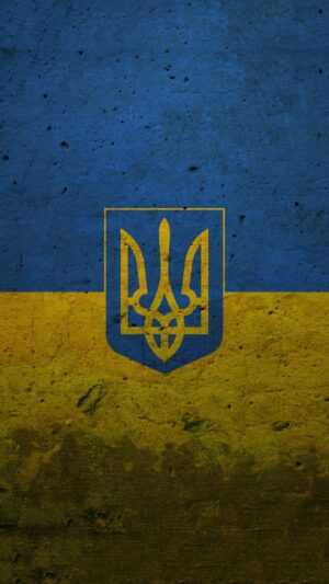 Ukraine Wallpaper