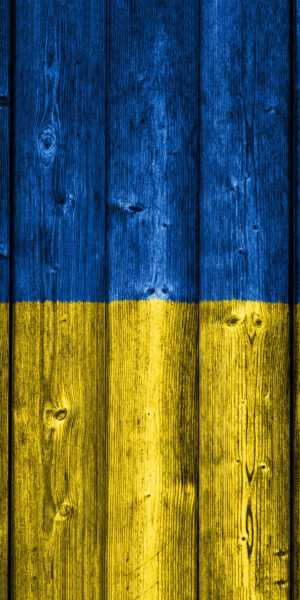 Ukraine Wallpaper