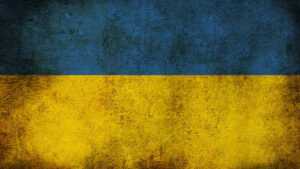 Ukraine Wallpaper