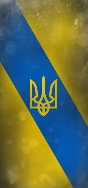 Ukraine Wallpaper