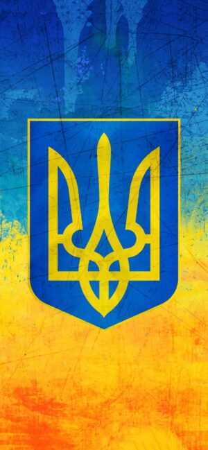 Ukraine Wallpaper