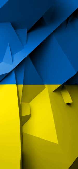 Ukraine Wallpaper