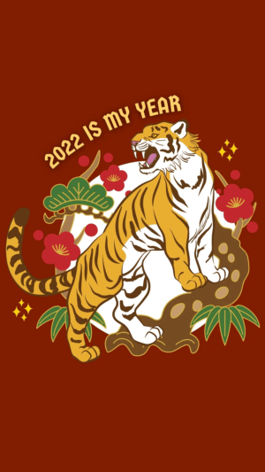 Year of Tiger Wallpaper