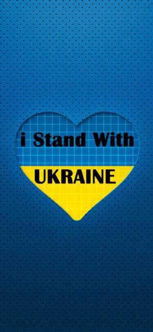 I Stand with Ukraine Wallpaper