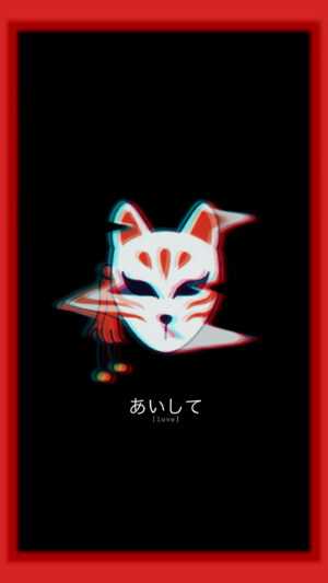 Kitsune Wallpapers