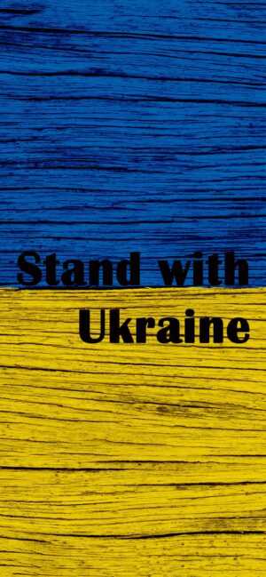 Stand with Ukraine Wallpaper
