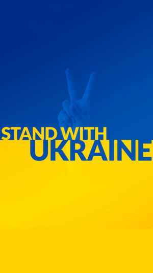 Stand with Ukraine Wallpaper