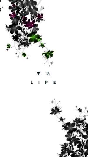 Life And Death Wallpaper