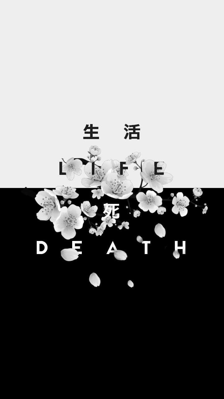Life And Death Wallpaper - iXpap