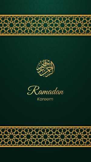 Ramadan Kareem Wallpaper