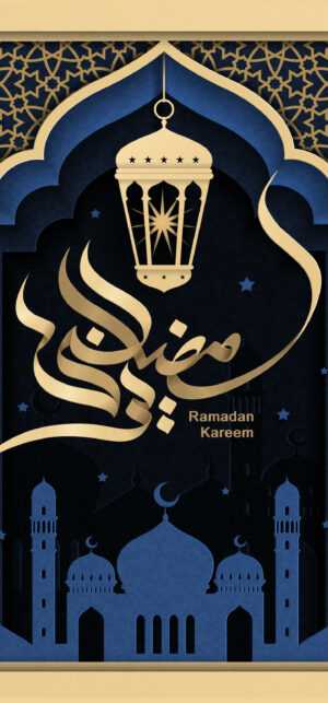 Ramadan Kareem Wallpaper