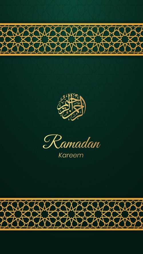 Ramadan Kareem Wallpaper - iXpap