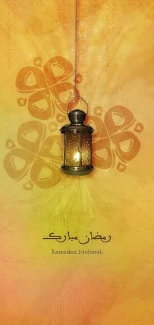 Ramadan Mubarak Wallpaper