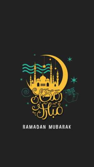 Ramadan Mubarak Wallpaper