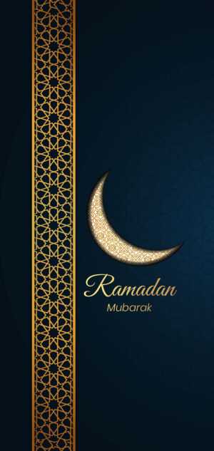 Ramadan Wallpaper