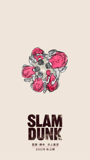 Slam Dunk Wallpaper