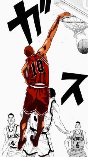 Slam Dunk Wallpaper