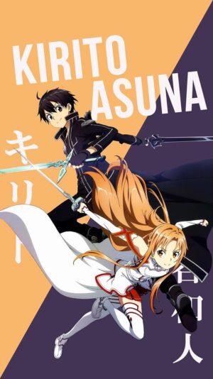 Kirito and Asuna Wallpaper