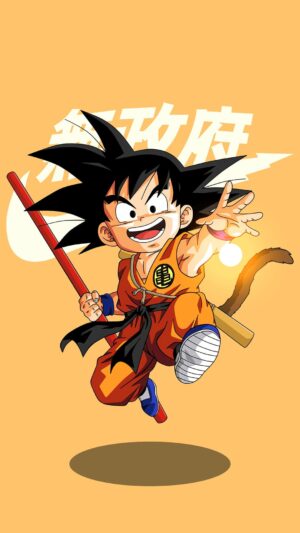 Kid Goku Wallpaper