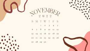 November Calendar Wallpaper 2022