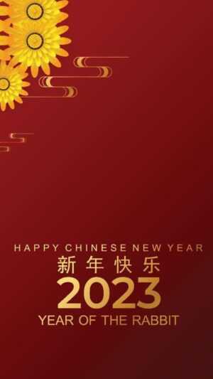 Chinese New Year 2023 Wallpaper