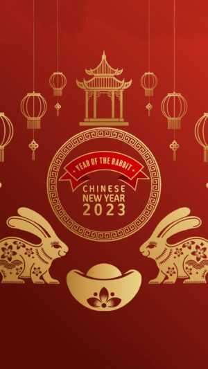 Lunar New Year 2023 Wallpaper