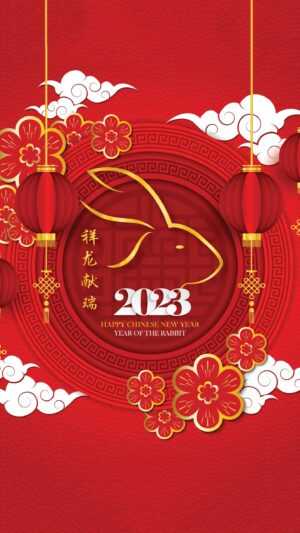 Lunar New Year 2023 Wallpaper