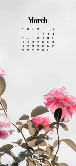 2023 March Calendar Wallpaper