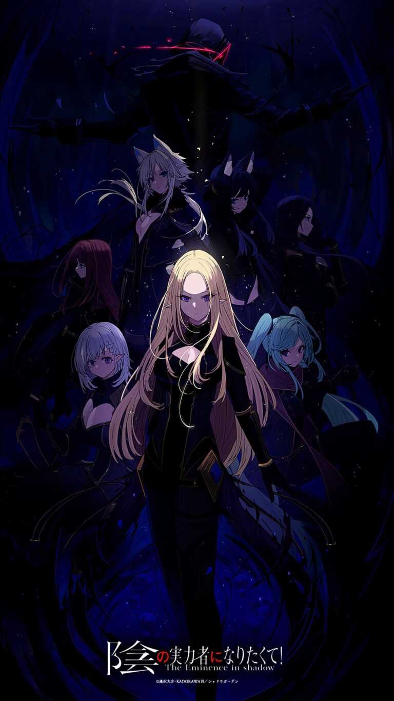 The Eminence In Shadow Wallpaper - iXpap