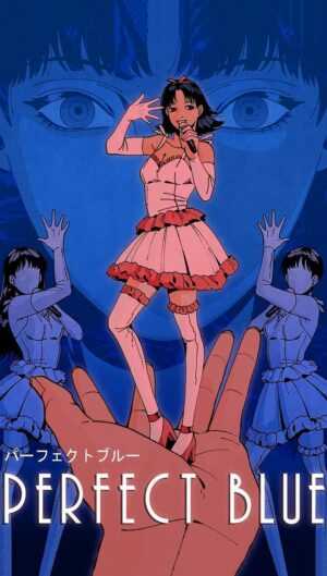 Perfect Blue Wallpaper