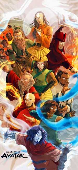 Avatar The Last Airbender Wallpaper