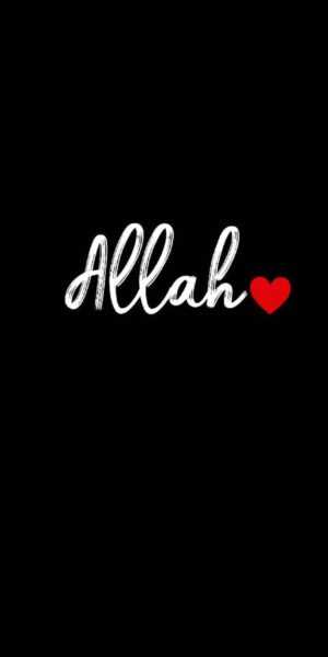 Allah Wallpaper