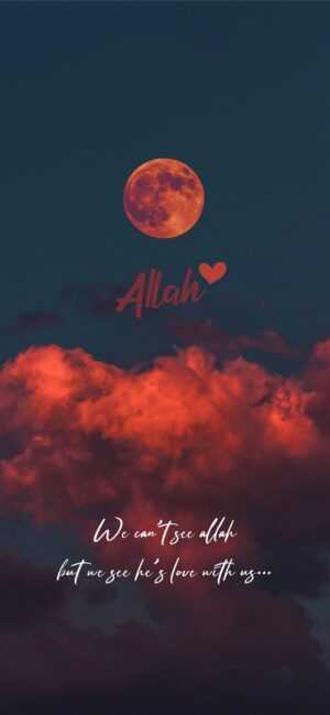 Allah Wallpaper