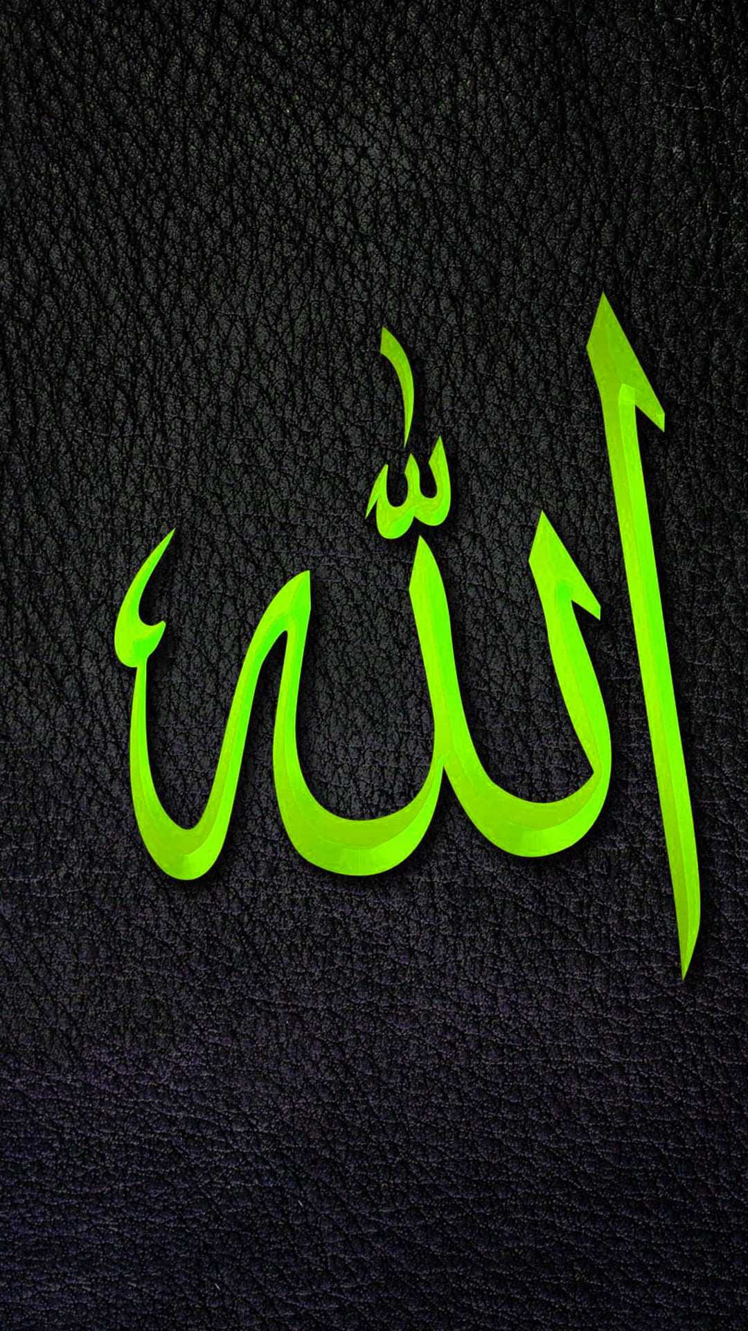 Allah Name Live Wallpaper HD: Allah Wallpapers 3D APK (Android App) - Free  Download