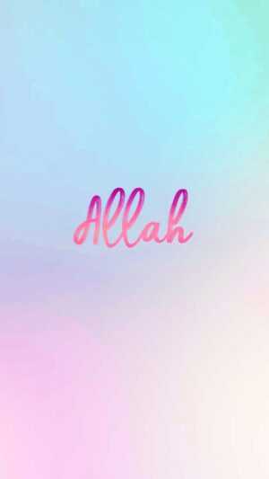 Allah Wallpaper