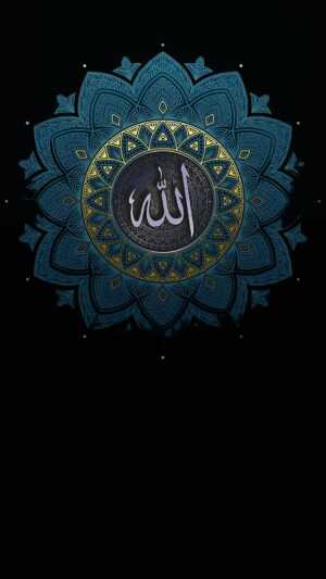 Allah Wallpaper