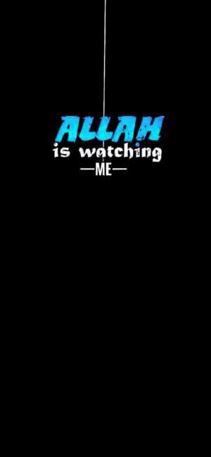 Allah Wallpaper