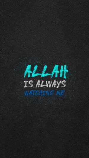 Allah Wallpaper