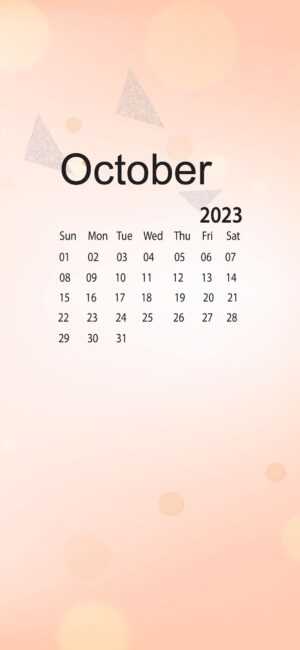 October Calendar Wallpaper 2023