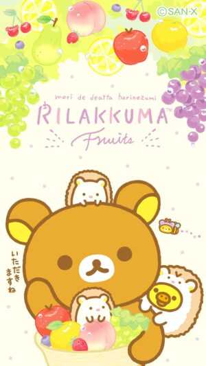 Rilakkuma Wallpaper