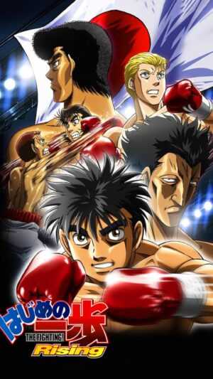 Hajime no Ippo Wallpaper