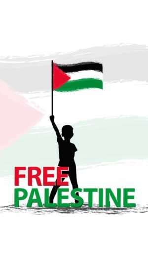 Save Palestine Wallpaper