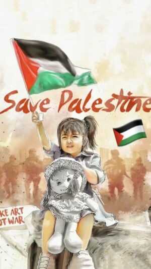 Save Palestine Wallpaper