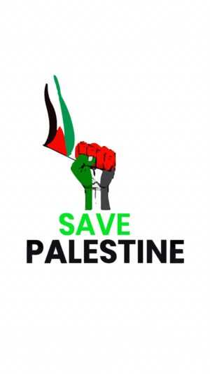 Save Palestine Wallpaper