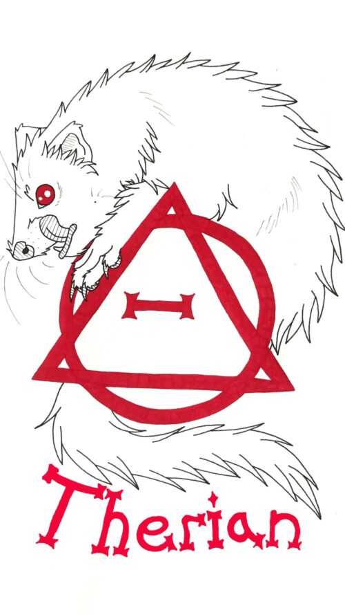 Therian Wallpaper - iXpap