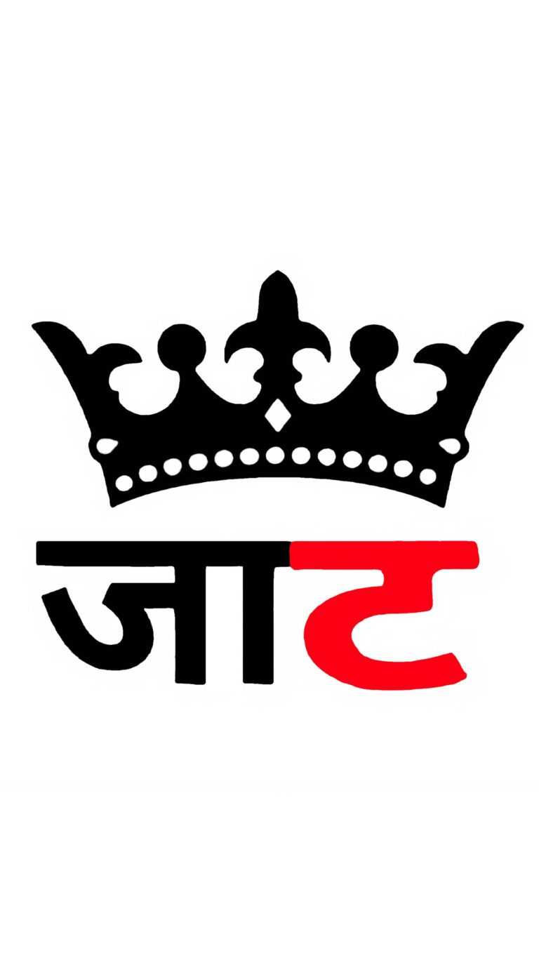 Jaat Wallpaper iXpap